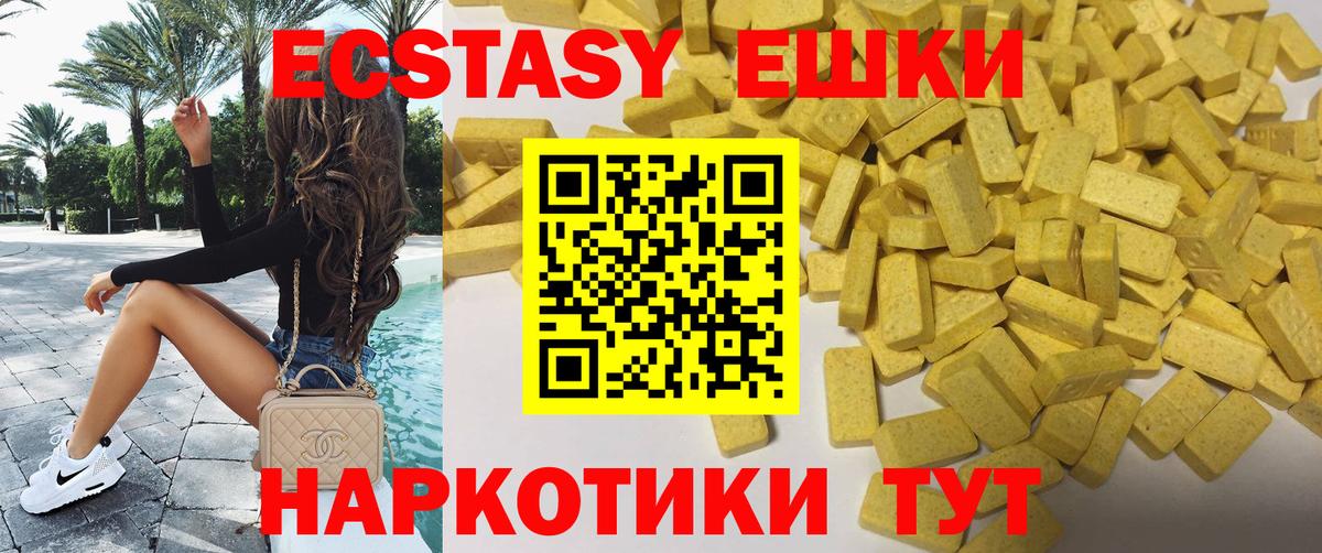 Cocaine  Вход с VPN  МАРИХУАНА  Озёрск  Гашиш  МАРИХУАНА  МЕФ  