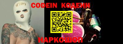 винт Коммунар
