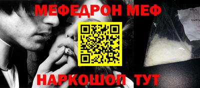 винт Коммунар