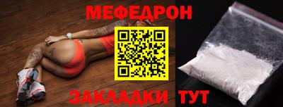 винт Коммунар