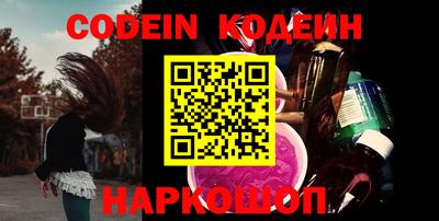 ГАЛЛЮЦИНОГЕННЫЕ ГРИБЫ Кимры