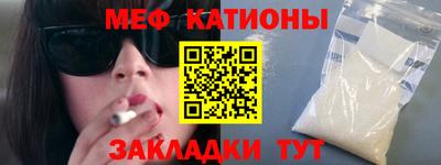 винт Коммунар
