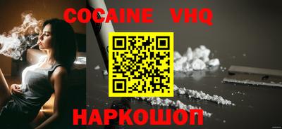 каннабис Конаково