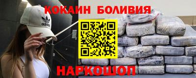 каннабис Конаково