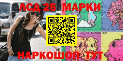 каннабис Конаково