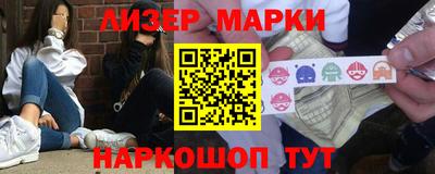 винт Коммунар