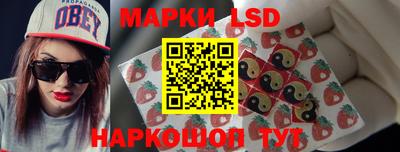 винт Коммунар