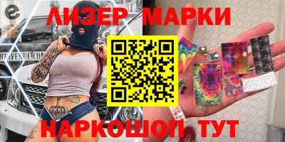 каннабис Конаково