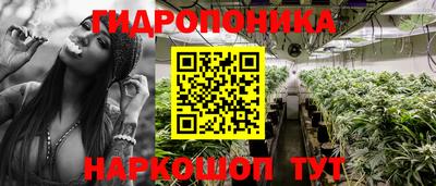 винт Коммунар