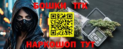 винт Коммунар