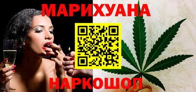 стафф Комсомольск-на-Амуре