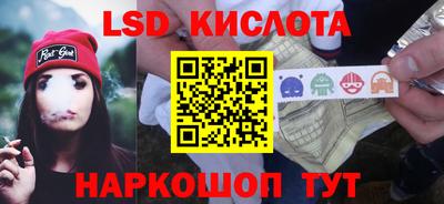 винт Коммунар