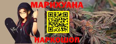 винт Коммунар