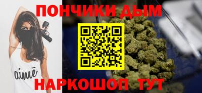 винт Коммунар