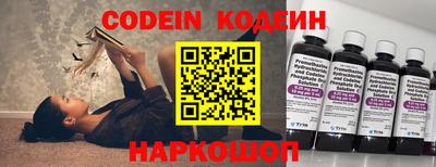каннабис Конаково