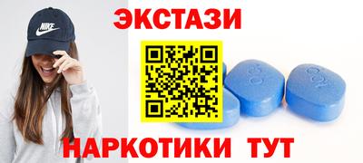 стафф Комсомольск-на-Амуре