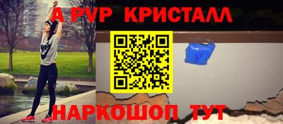 каннабис Кингисепп