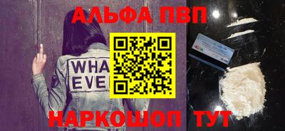винт Коммунар