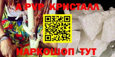 кокс Кинель