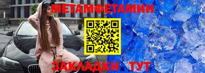 винт Коммунар