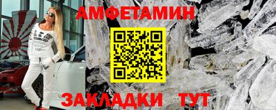 каннабис Конаково