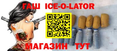 винт Коммунар