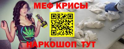 каннабис Конаково